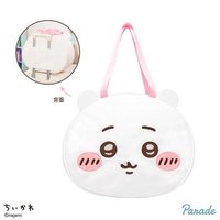 吉伊