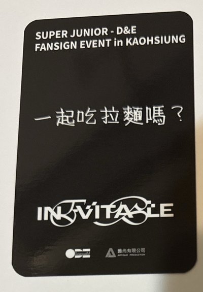 赫 中背卡