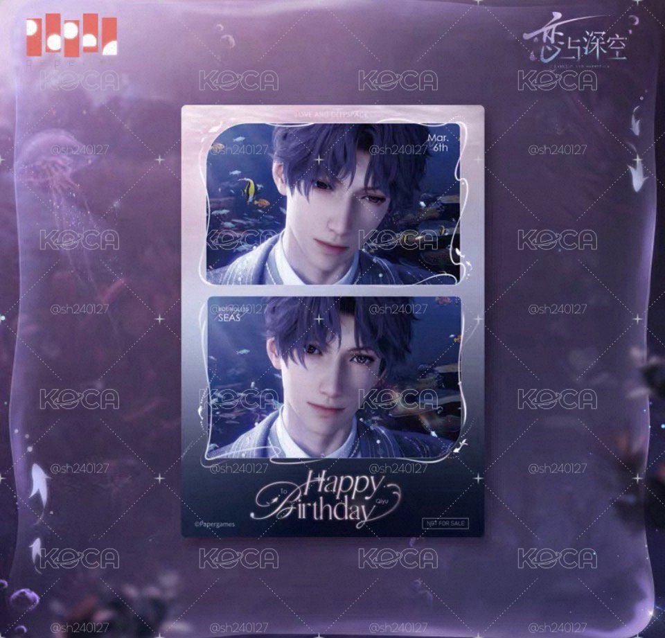 現貨 🇹🇼 祁煜 2025 生日周邊