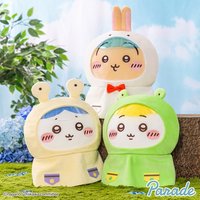 Parade景品 雨衣BIG娃娃