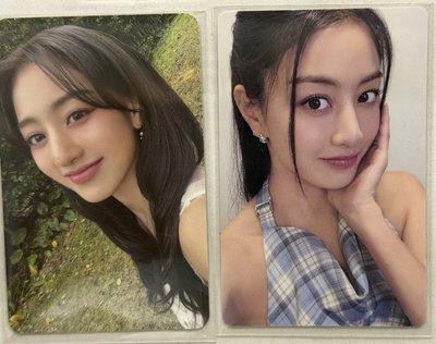 志效中背+迷13專卡