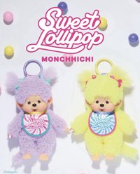 Monchhichi Sweet Lolipop