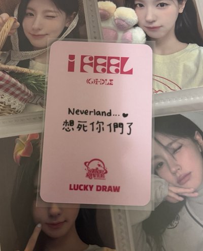 Sr2.0麵 中背