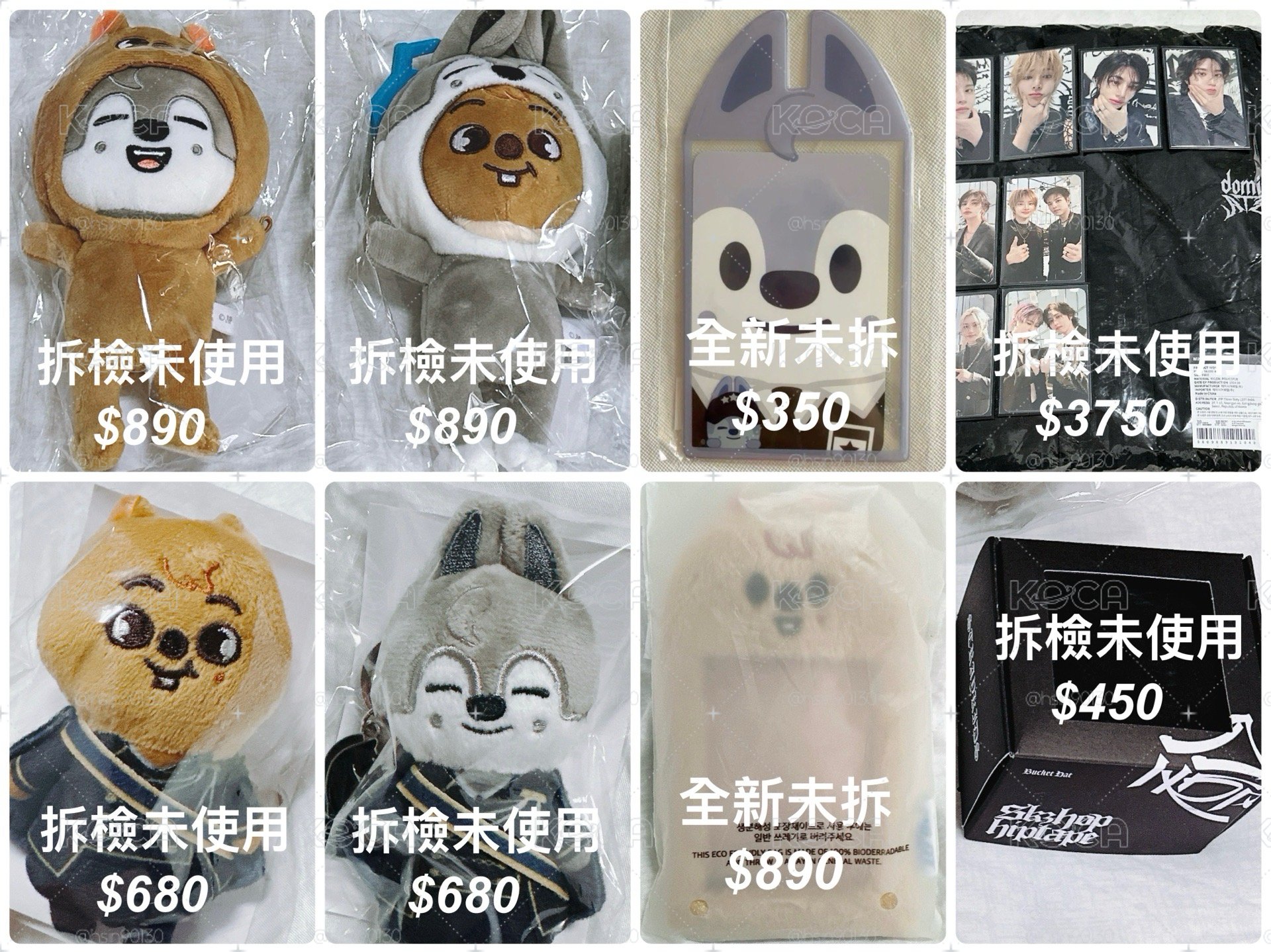 泰迪盤