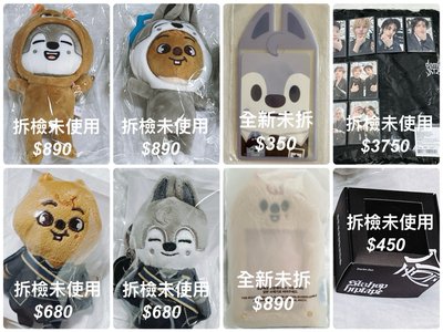 泰迪盤