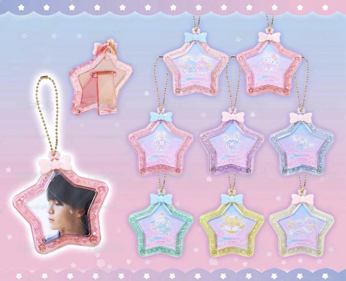 三麗鷗星星盲盒吊飾 美樂蒂款