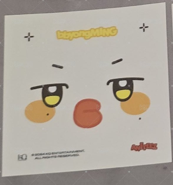 蹦旼手燈貼紙