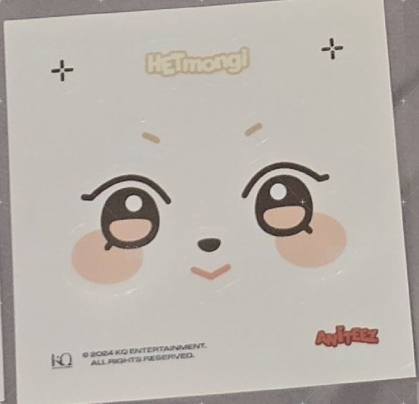 嘿萌依手燈貼紙
