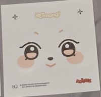嘿萌依手燈貼紙