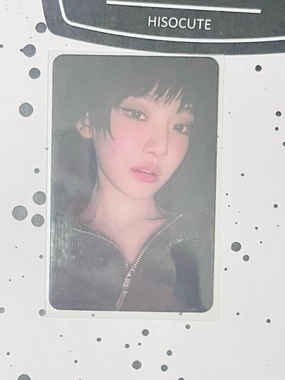 寧區