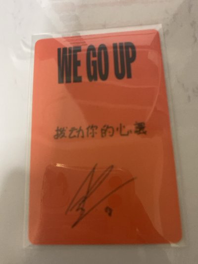 賢中背