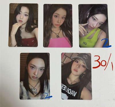 （庫存出清）幸運草賢 加贈54張小卡
