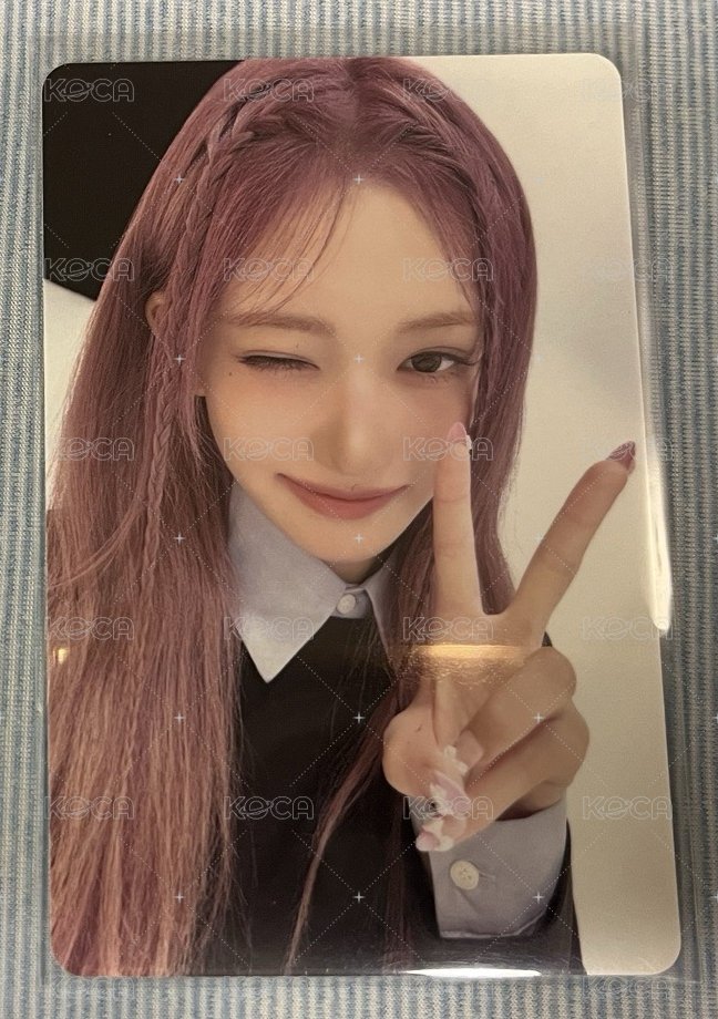 瑞