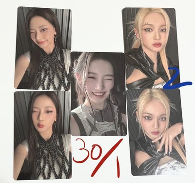 （庫存出清）幸運草賢 加贈54張小卡