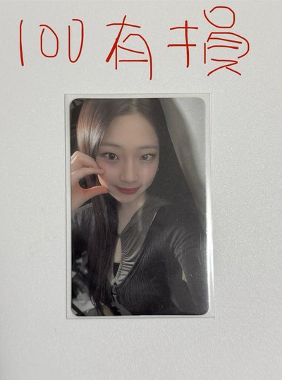 （庫存出清）幸運草賢 加贈54張小卡