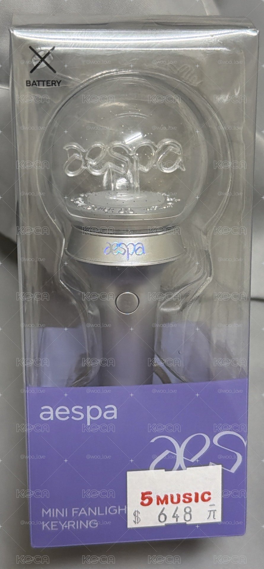 aespa小手燈吊飾