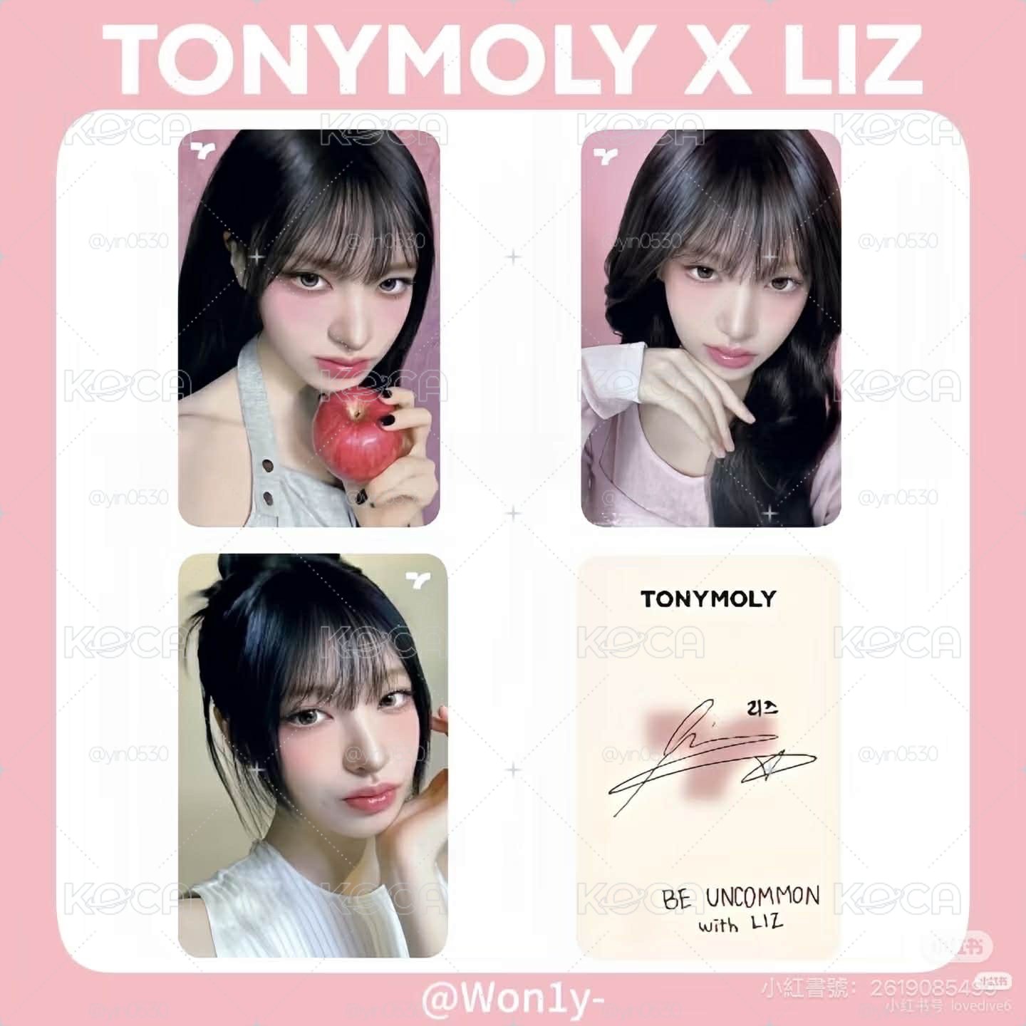 IVE LIZ x TONYMOLY代言卡 一套三張