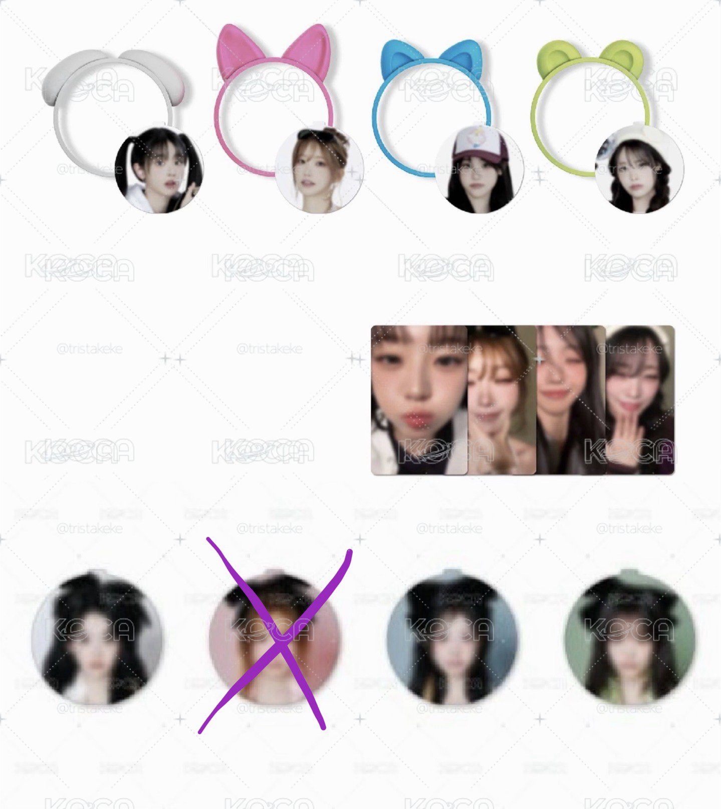 QWER 韓安手燈裝飾+迷四快閃店手燈配件