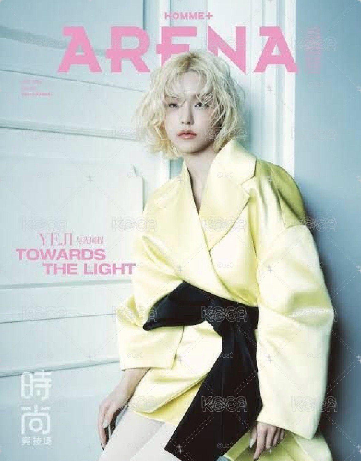 Arena Home+ A封面 雜誌 