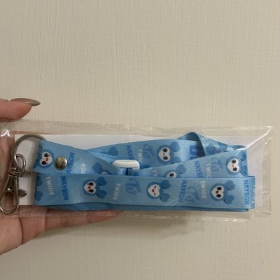 綁物區