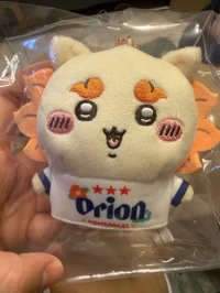 獅薩