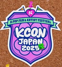 Kcon Japan 2025