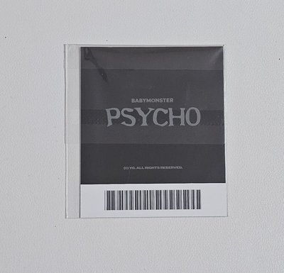 PSYCHO yg線上滿額拍立得 賢（需多帶）