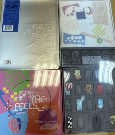 都是現貨