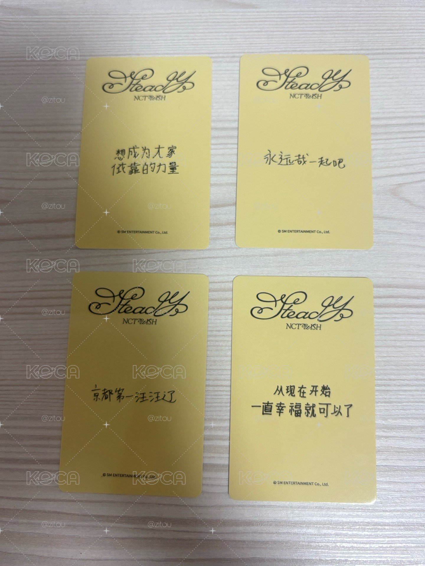 yzy北京227簽售 中背！