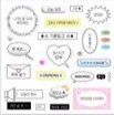 춤 (CHOOM) wvs 直播特典 貼紙 