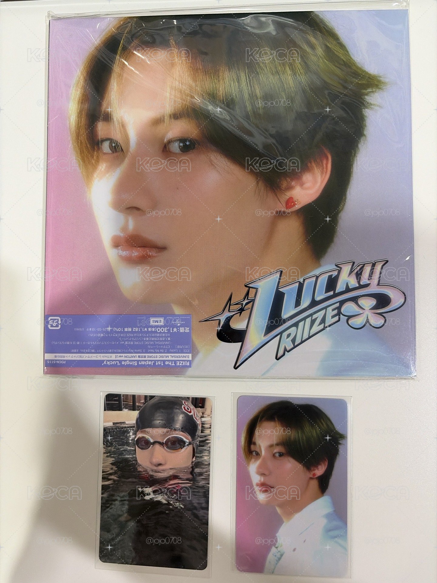 Lucky 環球 專輯 環球限定盤 Anton