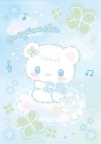 PeiPei