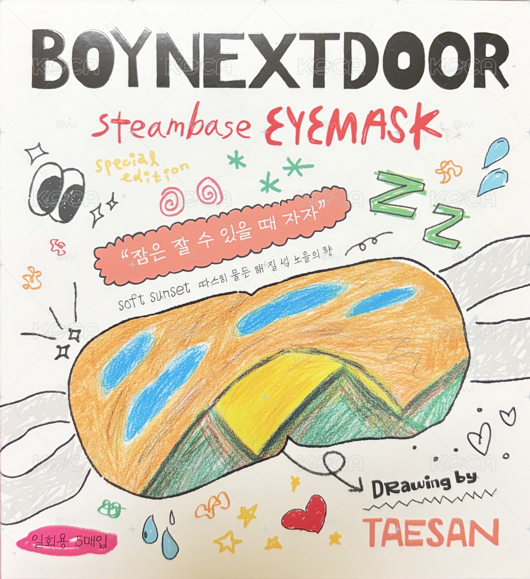 BOYNEXTDOOR泰山熱敷眼罩