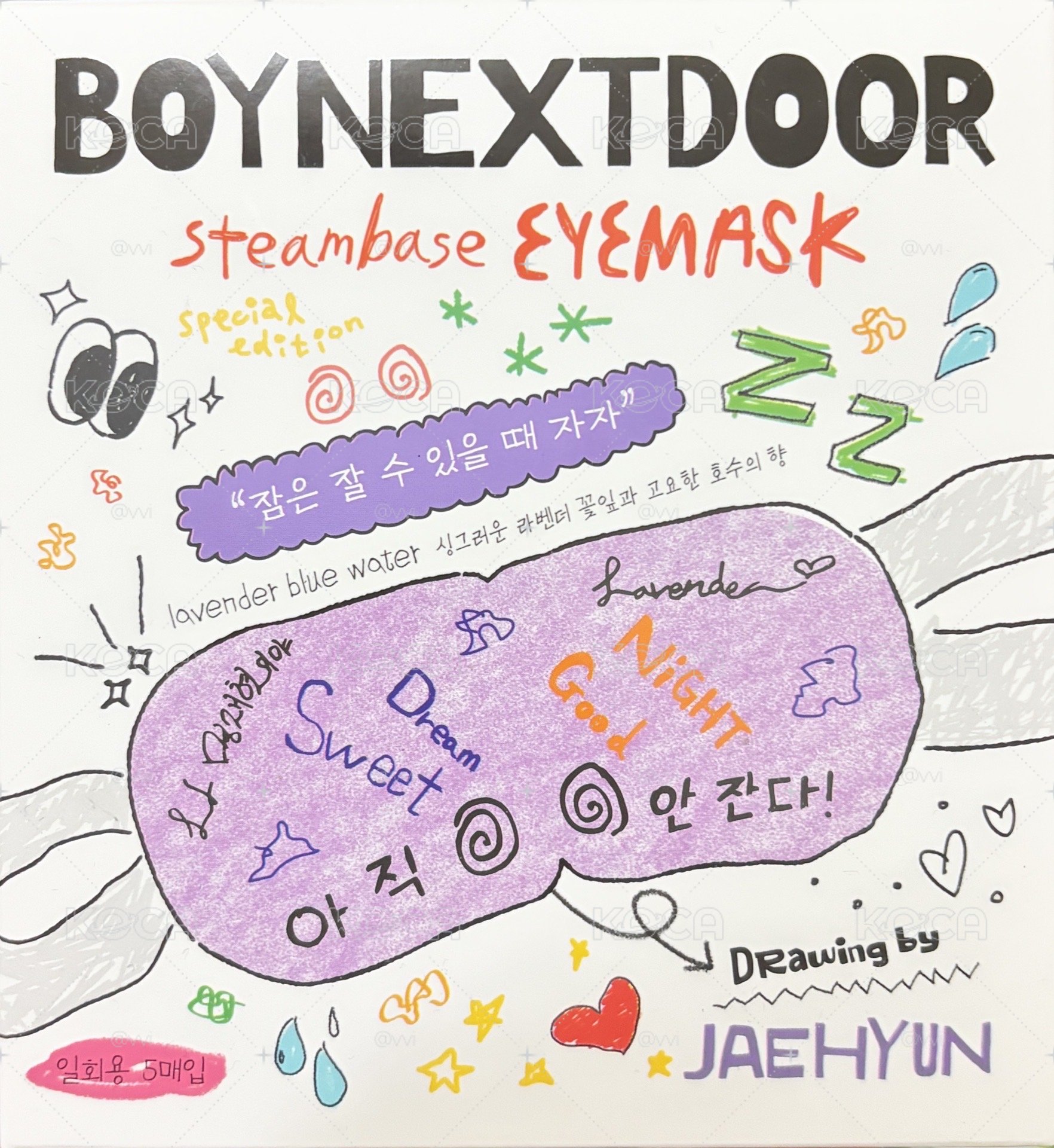 BOYNEXTDOOR宰鉉熱敷眼罩