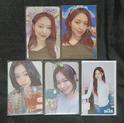 itzy 留五卡