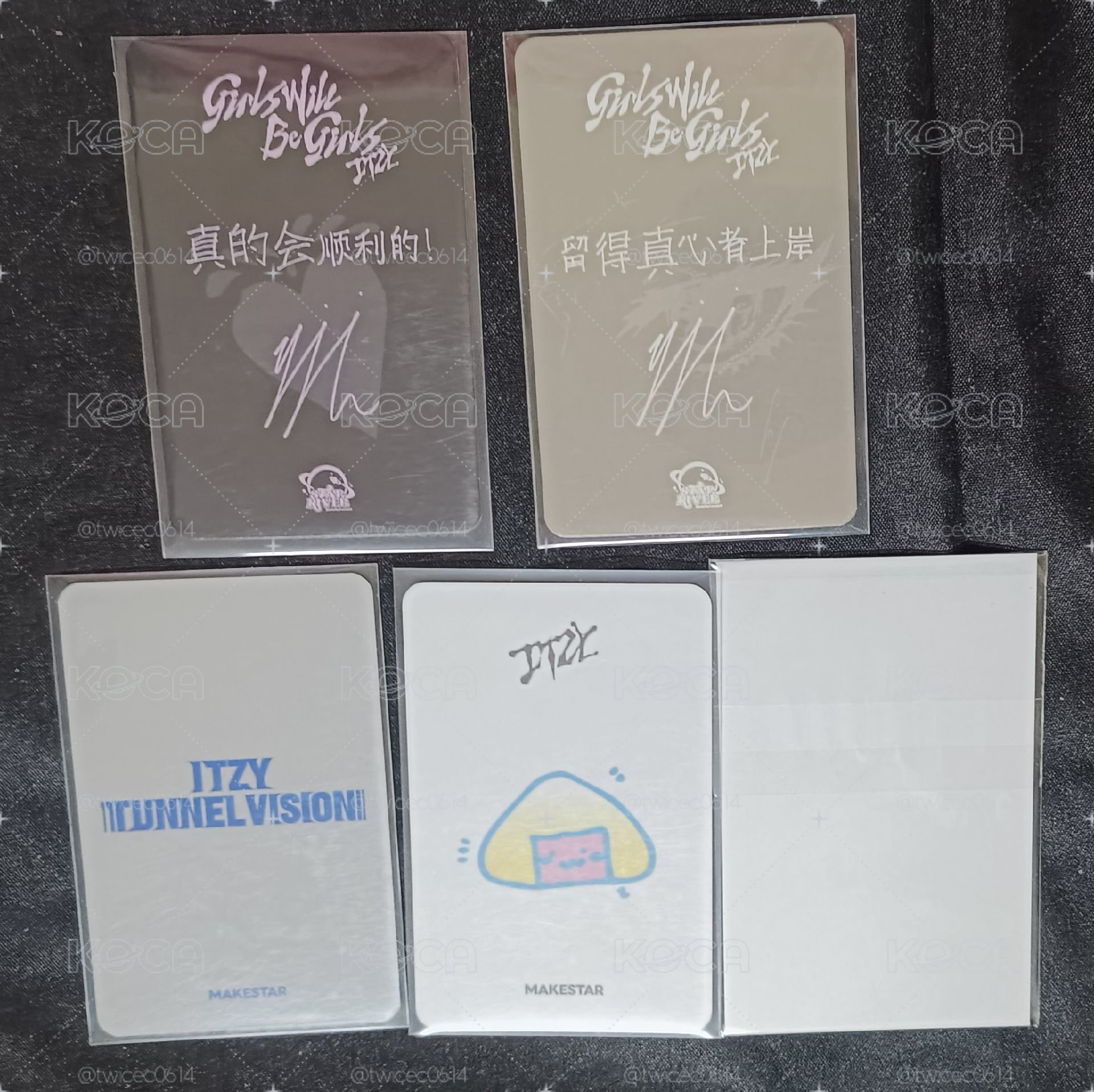 itzy 留五卡
