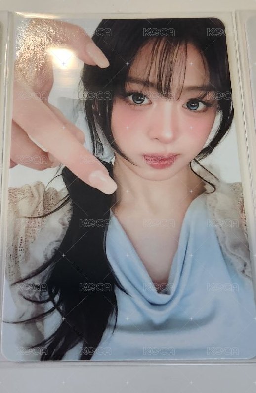 賢