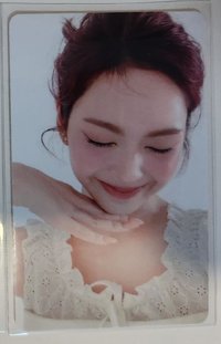 柒