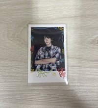 SR