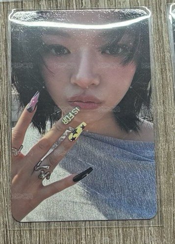 定