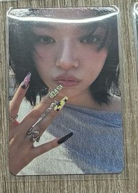 定