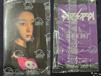 星河1.0 簽售 吉(未拆袋) 