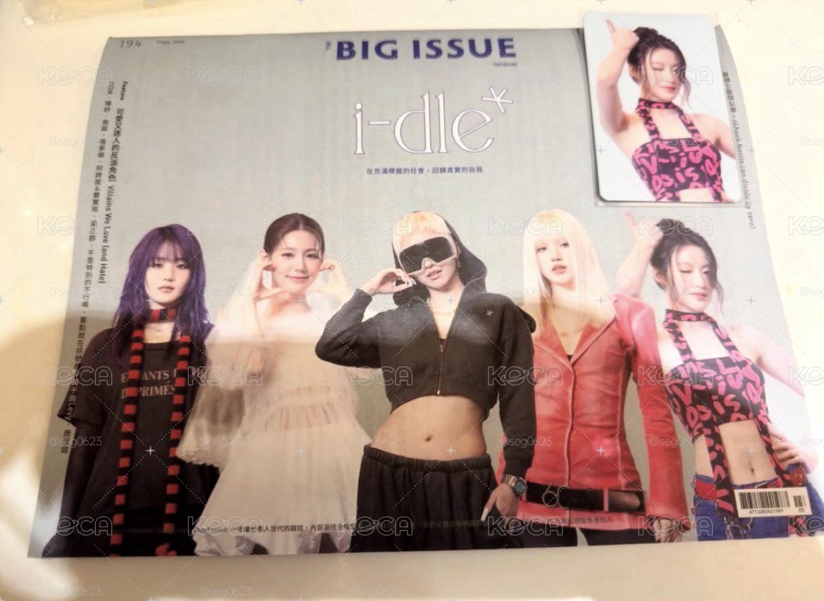 i-dle大誌雜誌 舒華小卡