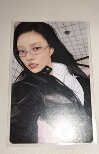 玧