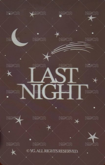 LAST NIGHT   PHOTOCARD COLLECT BOOK 周邊卡  背面