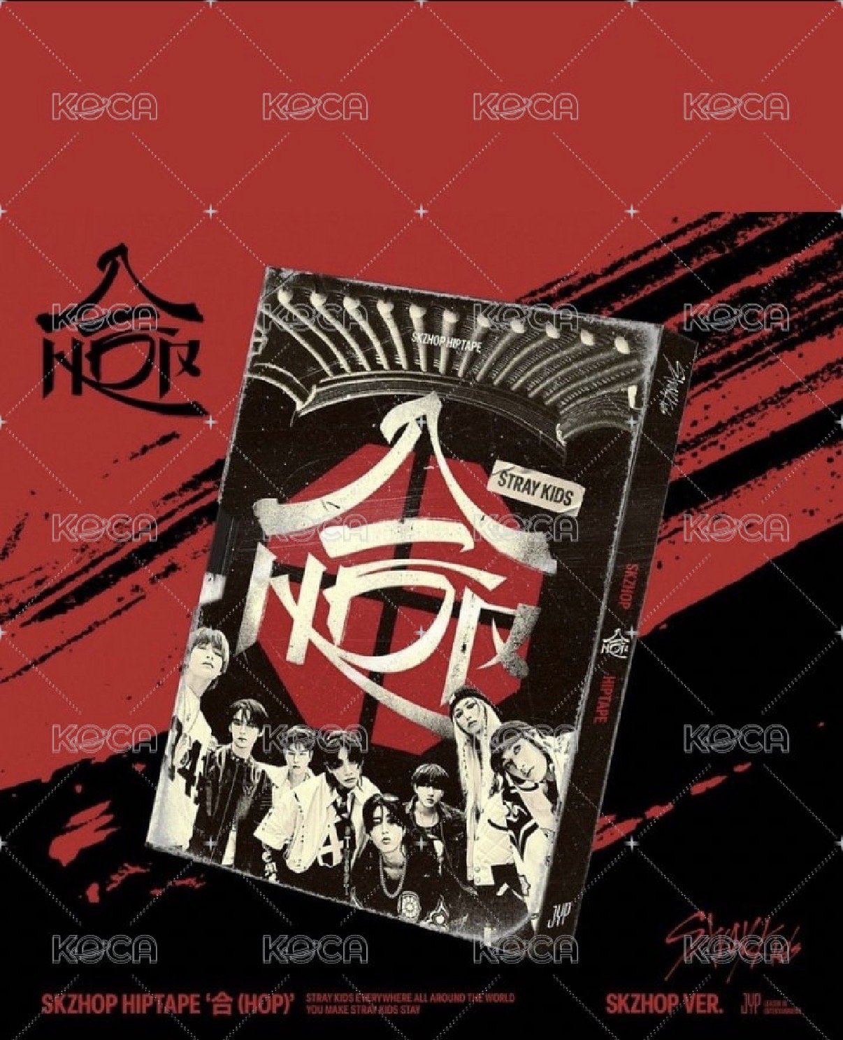 合(HOP)普版全新未拆
