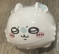 存錢筒