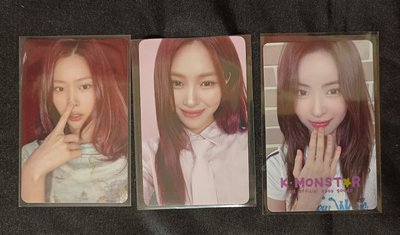 itzy 留三卡