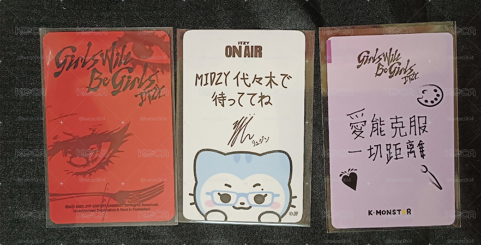 itzy 留三卡