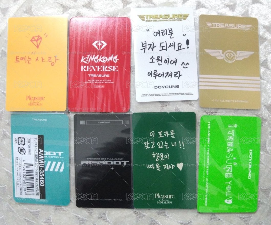 Treasure | Doyoung 專卡 特典卡 幸運卡 周邊卡